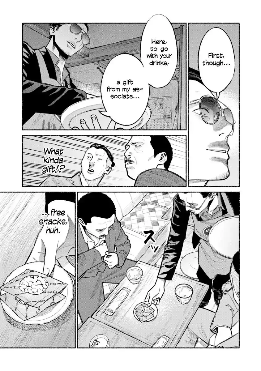 Gokushufudou: The Way of the House Husband Chapter 22 5